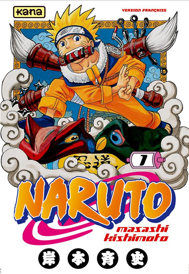 NARUTO